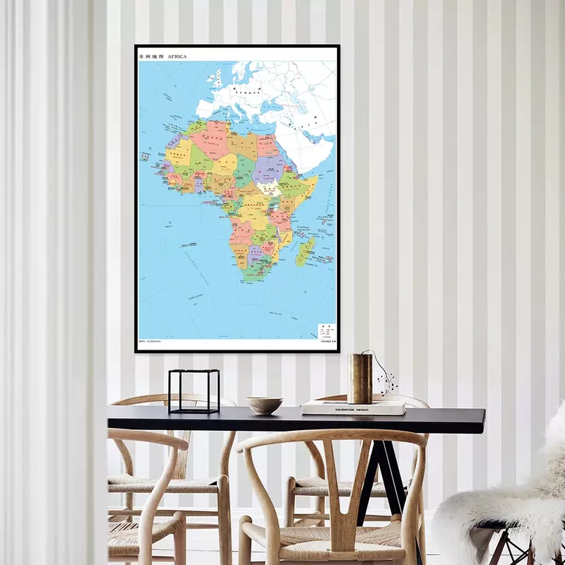 Lienzo Vertical de 420X594mm, pintura de mapa de África, decoración del hogar, sala de estar, suministros escolares, regalo de viaje en idioma chino