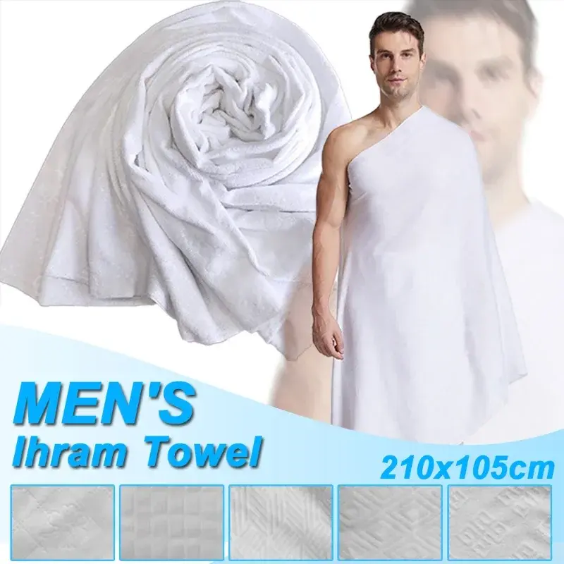 1Pcs Ihram Hajj ผ้าขนหนูนุ่มสบายนุ่มสบายสีขาวแสวงบุญผ้าขนหนู Arabia มุสลิมผู้ชาย Prayer Shawl บูชา Hajj เครื่องแต่งกาย