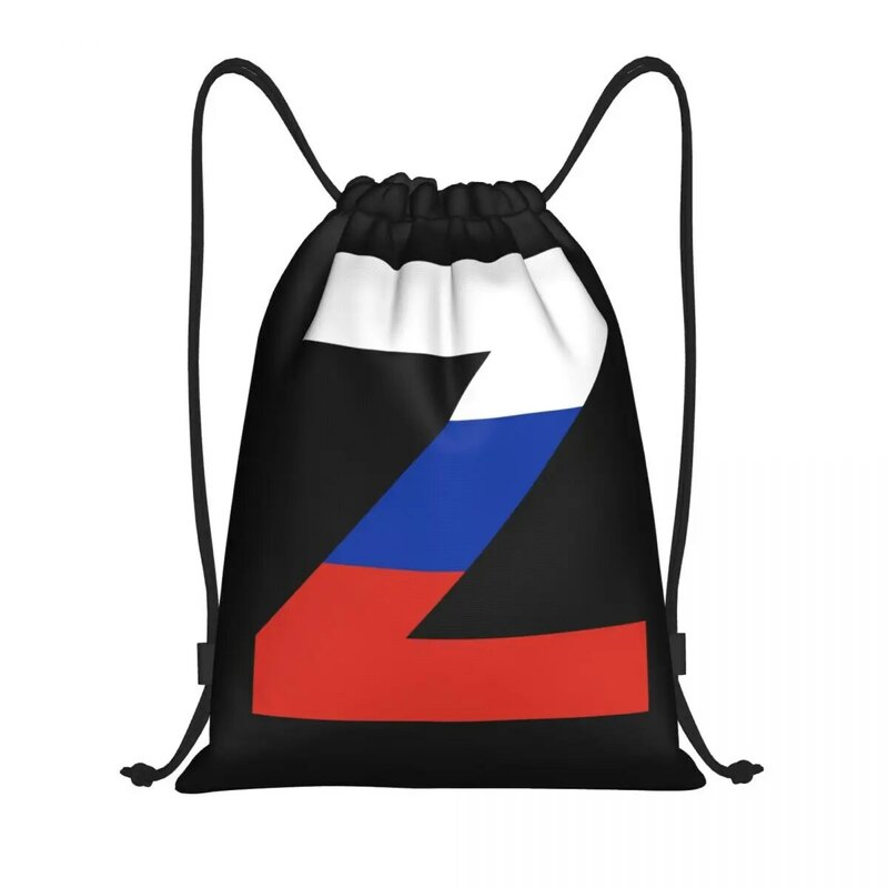Russian Z Portable Drawstring Bags Backpack Storage Bags Outdoor Sports Traveling Gym Yoga