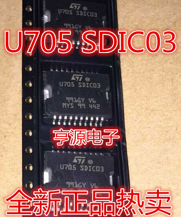 2 Stuks Originele Nieuwe U705 Sdic03 Jetta Idle Drive Chip Wuling Siemens Automotive Computer Board Chip