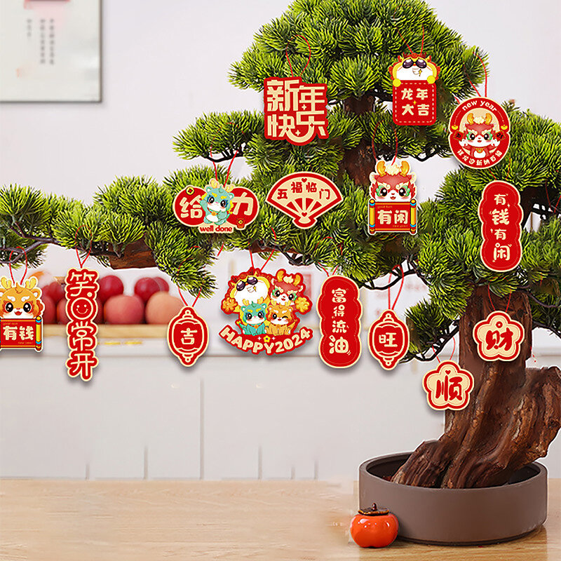 Весенний праздничный подвесной кулон, подвесные украшения на китайский новый год, китайское Новогоднее украшение, свадебное украшение, Рождественское украшение