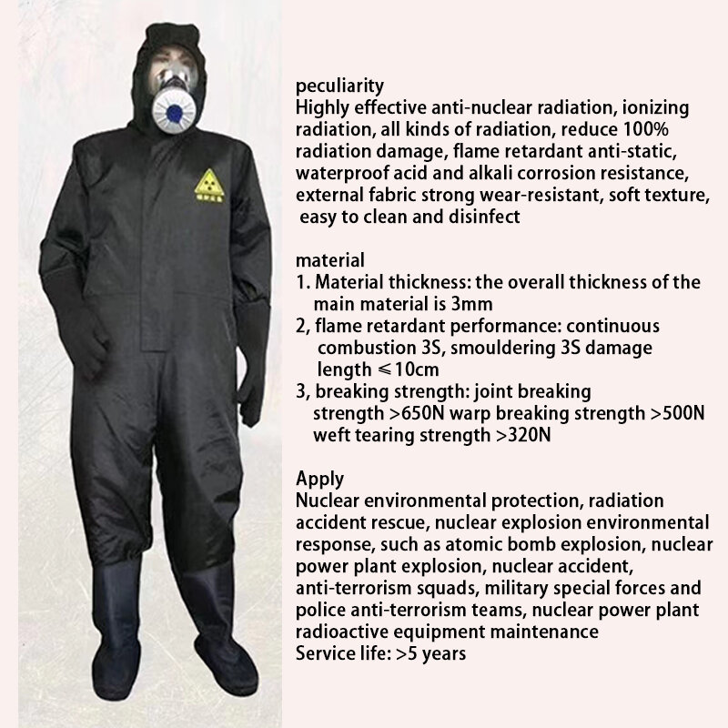 Защита ядерной промышленности, противоядерные сточные воды, противоядерное ядерное излучение, химическая защита, защитный костюм