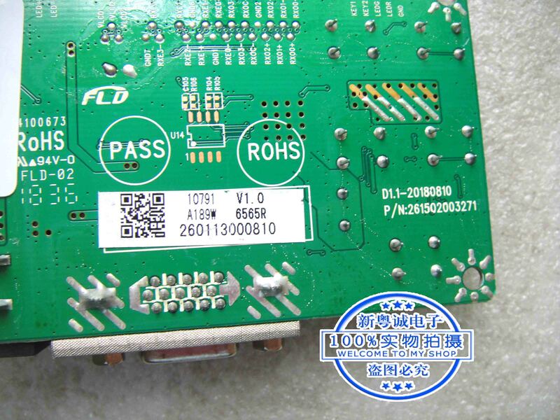 Placa base de controlador HKCB20 S201, TSUM1PTR-D, D1.1-20180810