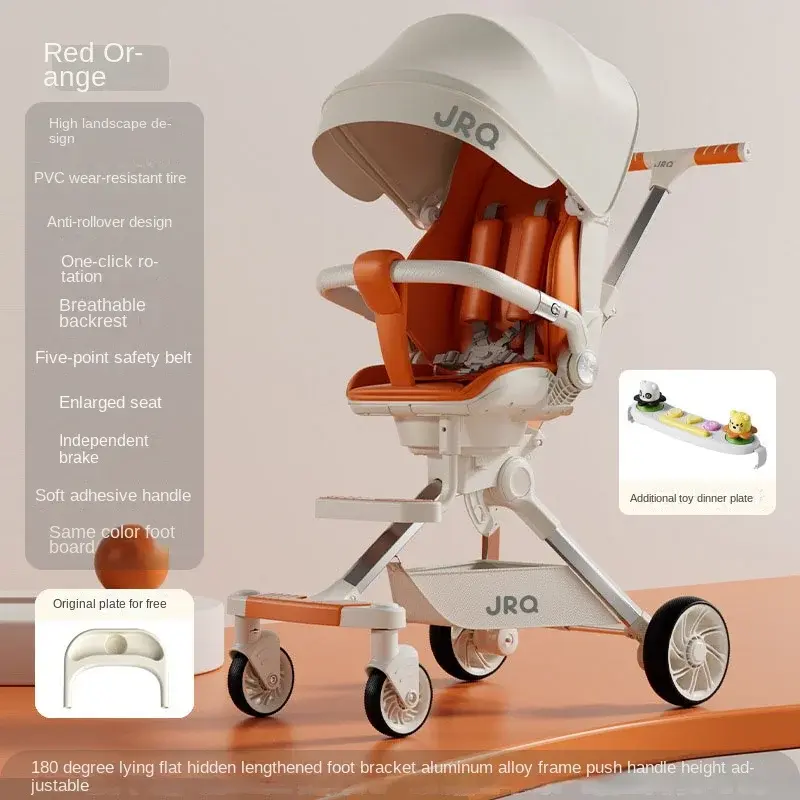 Four Wheel Stroller Newborn Baby Two-way Swivel Seat High Landscape Lightweight Foldable Adjustable Anti-tip Baby Stroller