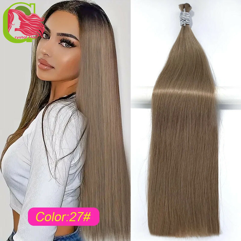 No Weft Human Hair Bulk Hair Extensions Cold brown Hair Bundles Vietnamese Virgin Hair Straight Weaving Hair for Braiding 27#