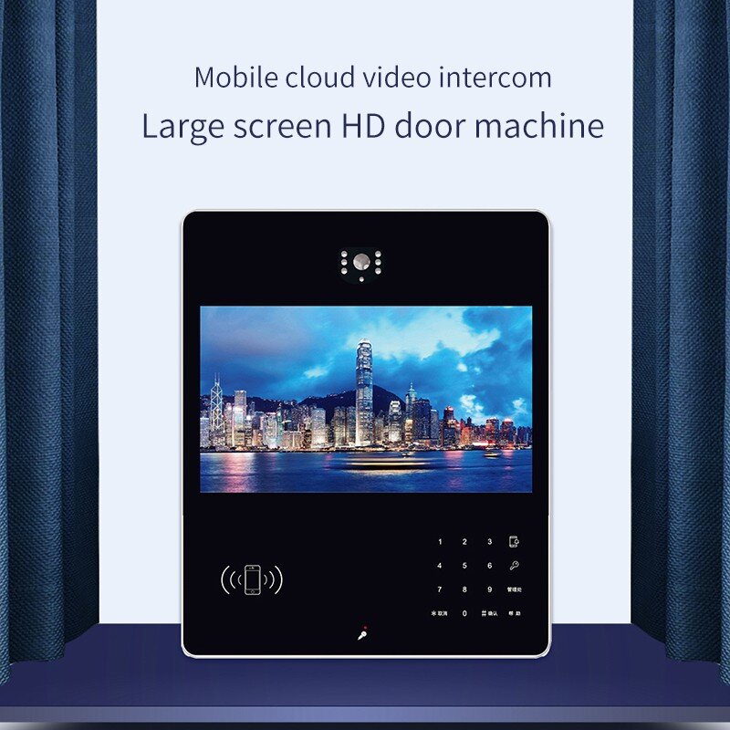 Interphone visuel cloud 13 pouces, reconnaissance faciale, contrôle d'accès, plateforme Cloud, gestion, VF720
