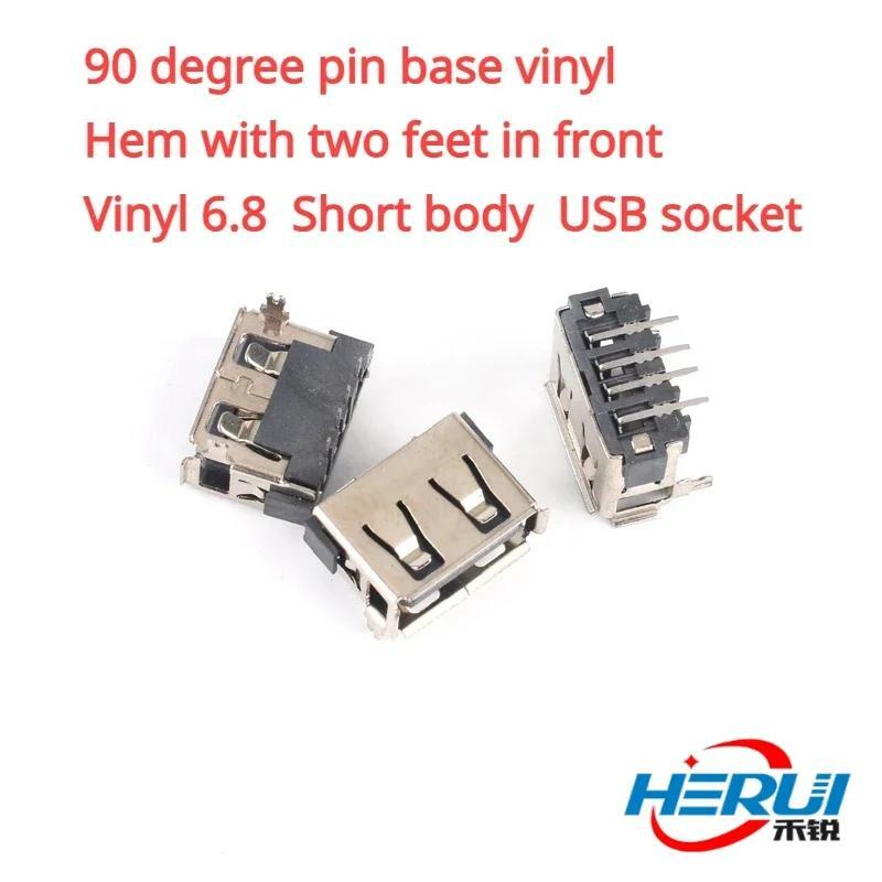10 Stuks 90 Graden Pin Socket Met Twee-Pins Krimpende Vinyl 6.8 Korte Usb-Aansluiting.