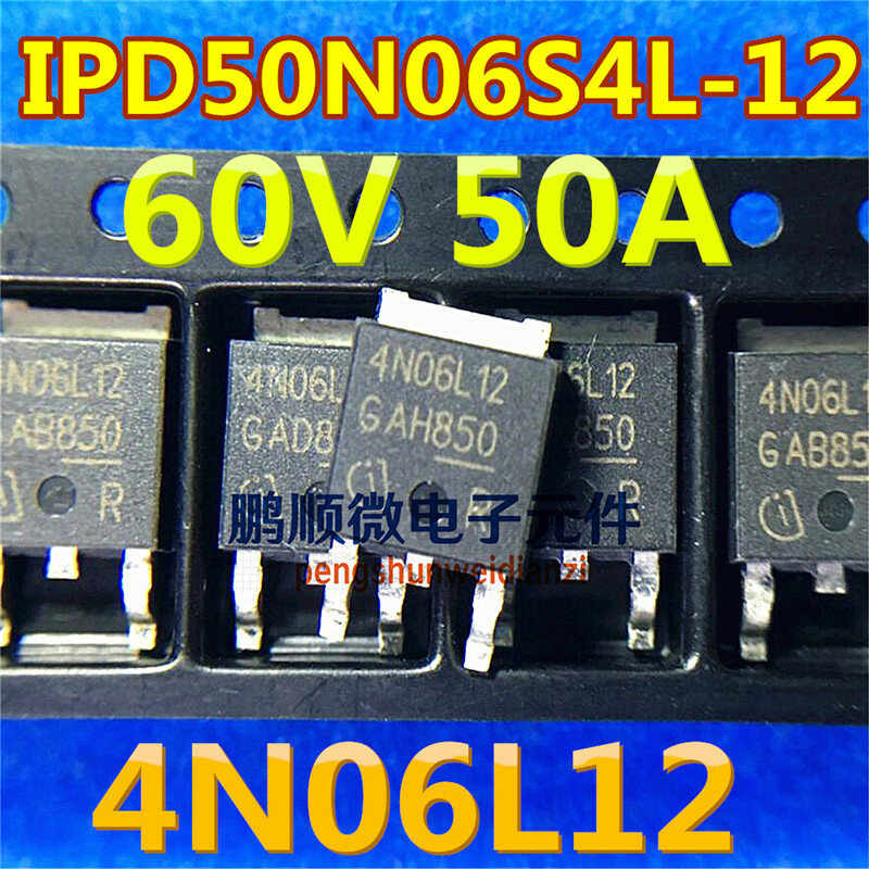 20pcs original novo IPD50N06S4L-12 4N06L12 TO-252 MOS transistor de efeito de campo N-canal 60V 50A