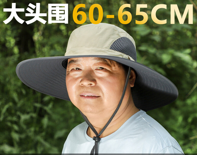 Шляпа мужская Солнцезащитная с большим лицом, широкая шляпа от солнца для рыбалки, большой размер 60-65 см