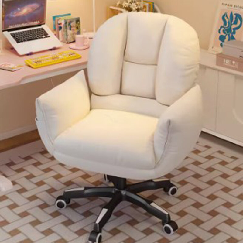 Back Rest White Office Chair Nordic Fancy Design Rotating Cheap Office Chair Upgrade Girl Cadeiras De Escritorio Furniture