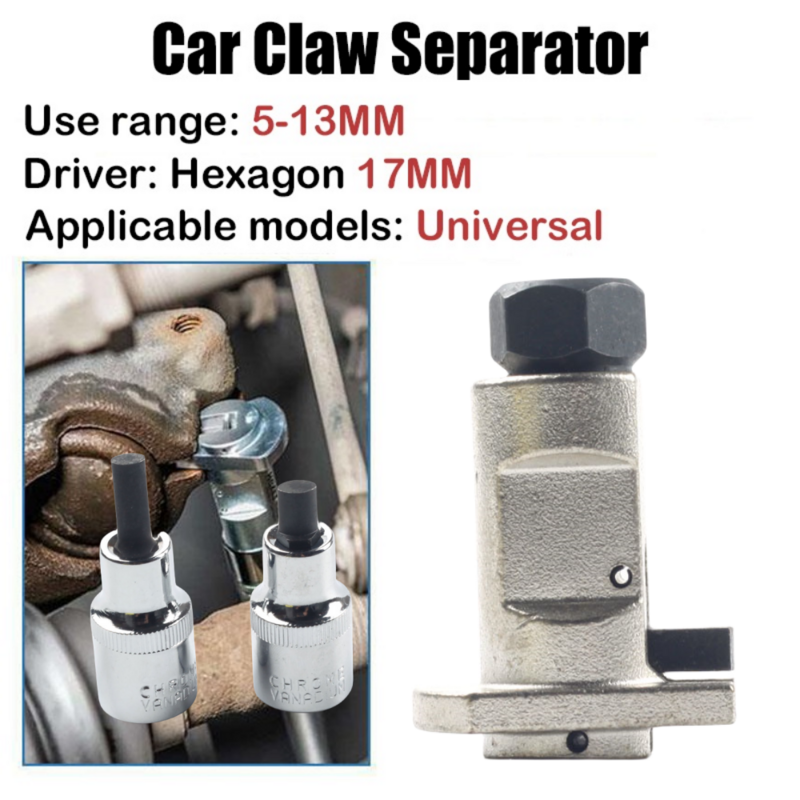 ไฮดรอลิกตัวหน่วงการสั่นสะเทือนอุปกรณ์กำจัด Claw หัวสวิงอาร์มมอเตอร์ไซค์ Suspension แยกประหยัดแรงงานรถ Disassembly Tool