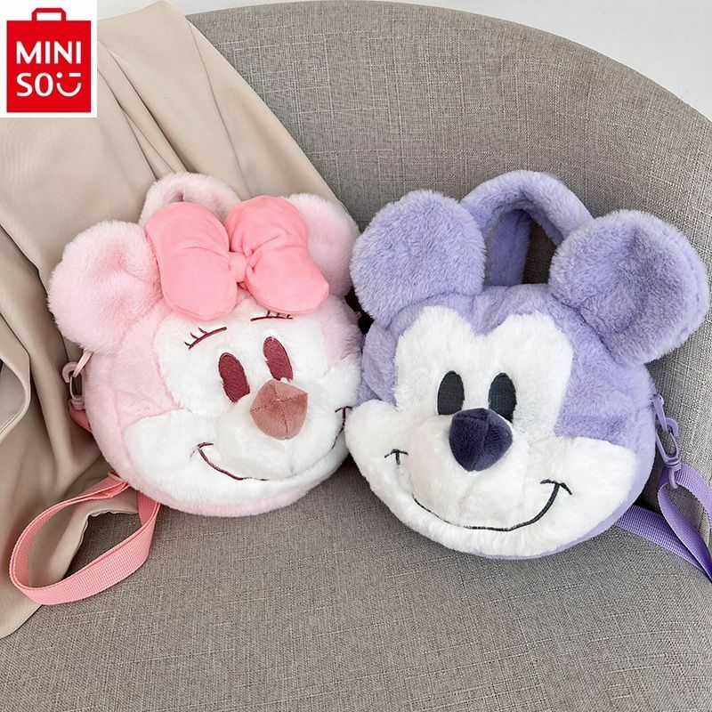MINISO Disney Mickey Minnie Plush Doll Backpack Simple and Cute Storage Children's Handheld Straddle Bag