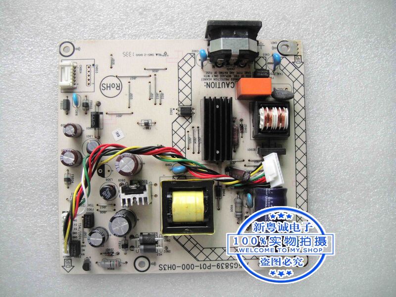 E221 E201 715G5839-P01-000-0H3S power board