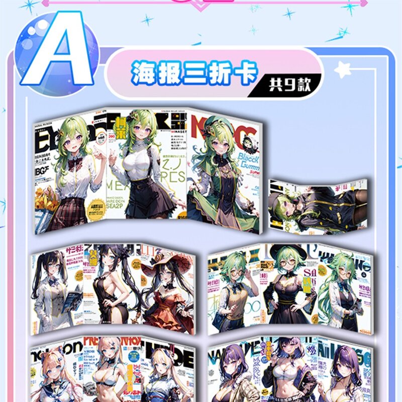 Cartões de coleção anime para mulheres, 4 caixas, um grupo de mulheres bonitas, festa de menina, maiô, biquíni, brinquedos Doujin, presente Hobbies, atacado