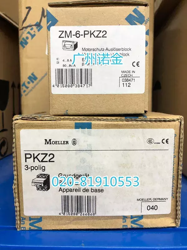 MOELLER PKZ2/ZM-6 100% neue und original