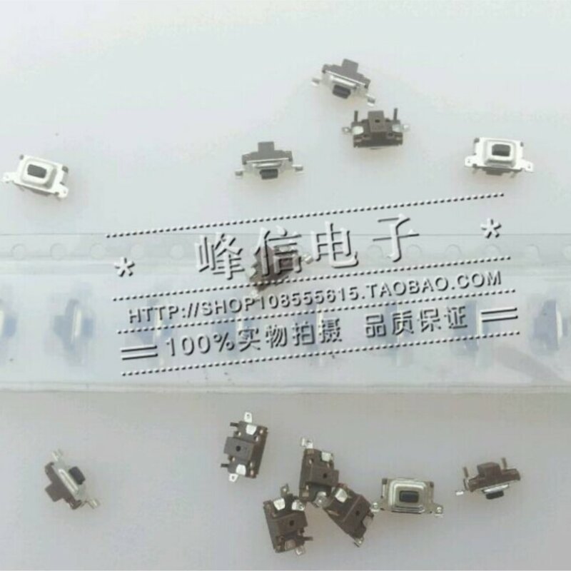 10Pcs Japanese Patch 2 Two Feet Side Press Tact Switch Micro Switch Waterproof And Dustproof 3*6*3.5