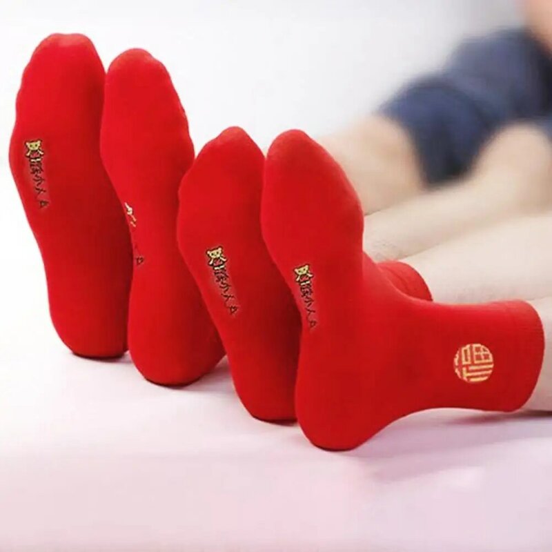 Calzini elastici calzini caldi con bordi squisiti comodi calzini rossi caldi in fibra acrilica calzini elastici per coppie di colore brillante per tutti i giorni