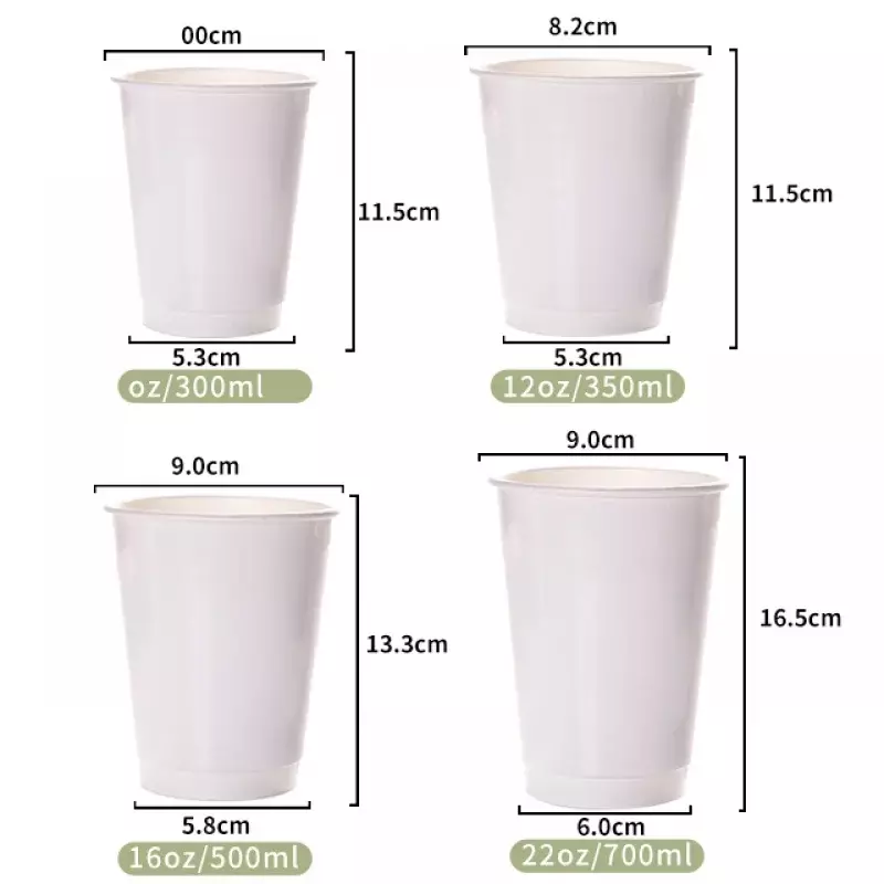 맞춤형 로고 종이 컵, 일회용 핫 커피 컵, 맞춤형 제품, 8oz, 12oz, 16oz