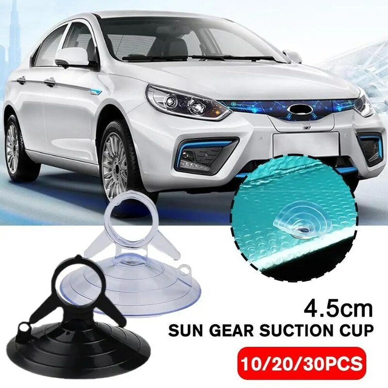 Carro Sun Gear Suction Cup, Ventosas de vidro para proteção solar do carro, Swallowtail Sucção de engrenagem, 4,5 cm