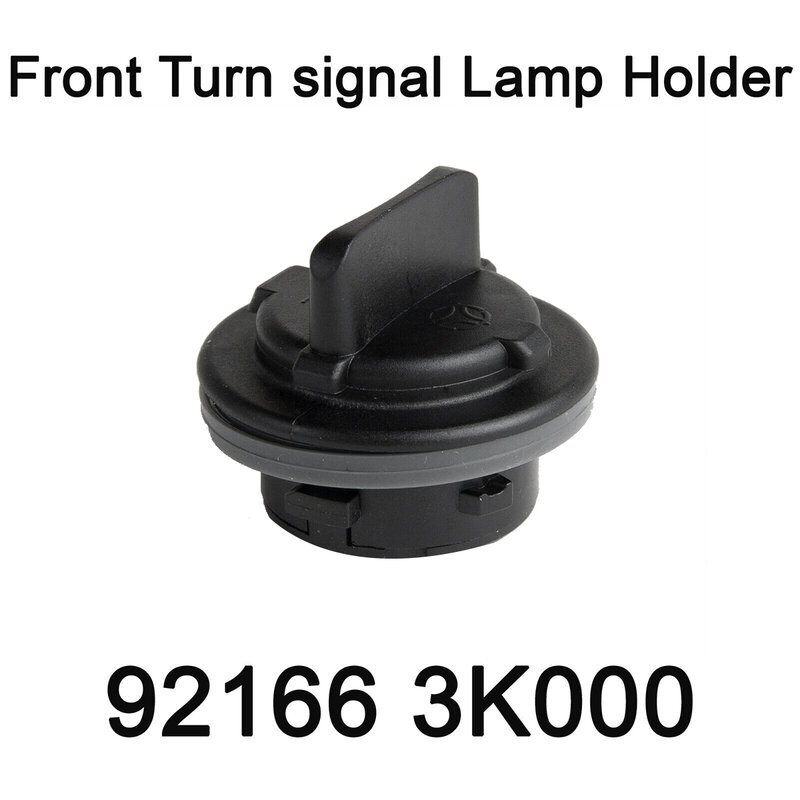 Для патрона лампы в сборе, передний поворотный сигнальный фонарь, пылезащитный патрон 921663K000 92166 3K000 92166-3K000