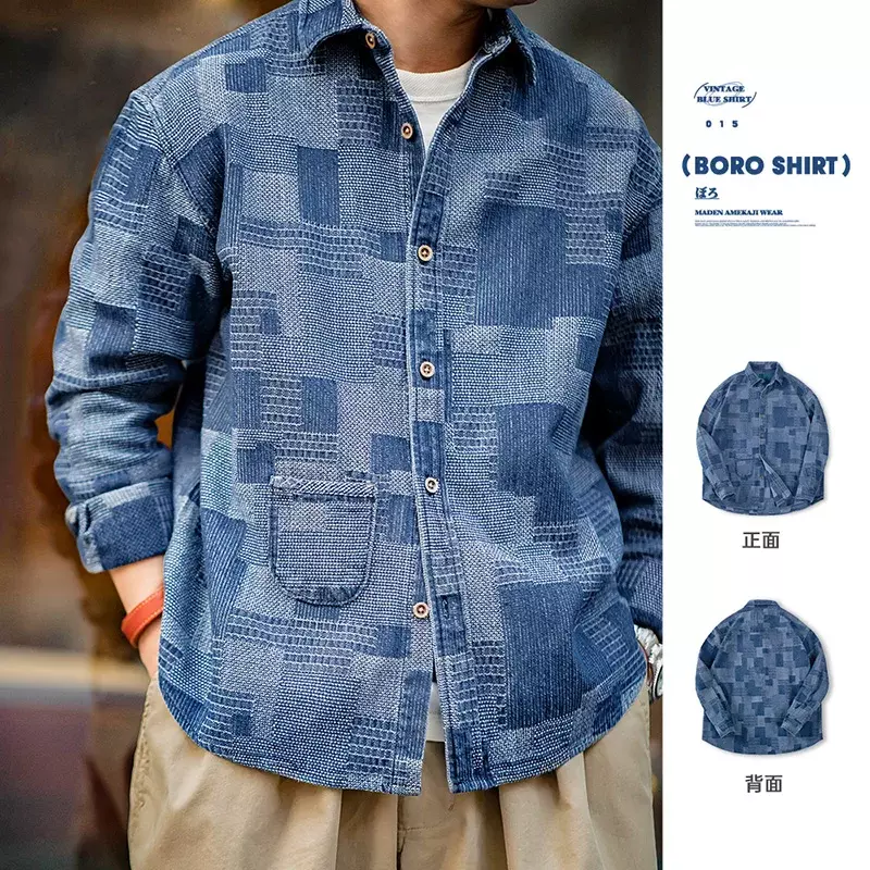 2200    23USD Maden Japanese Retro Boro Denim Shirts for Men Jacquard Patchwork Long-Sleeve Button Down