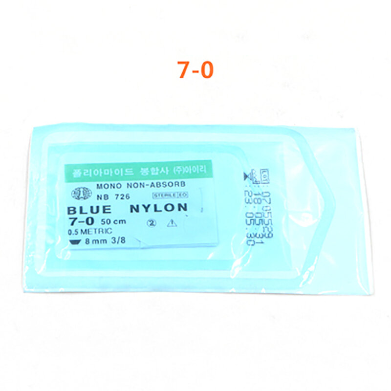 7-0 South Korea Imported Nano Traceless Double Eyelid Embedding Wire With Suture Needle Polymer Wire