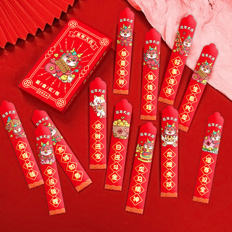 Festival chinês da primavera caixas cegas, saco de dinheiro da sorte, padrões do dragão, pacote vermelho, presente de ano novo, sorteio, envelope vermelho, 12pcs