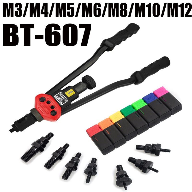 Spedizione gratuita BT-607 pistola rivettatrice manuale Kit di attrezzi per rivetti manuali rivetto dado strumento di impostazione dado Setter M3/M4/M5/M6/M8/M10/M12 testa della pistola