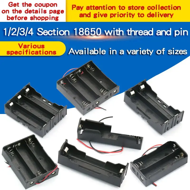 1PCS DIY Plastic 18650 Battery Box Storage Case Battery Case Battery Holder Container Clip with Wire Lead Pin