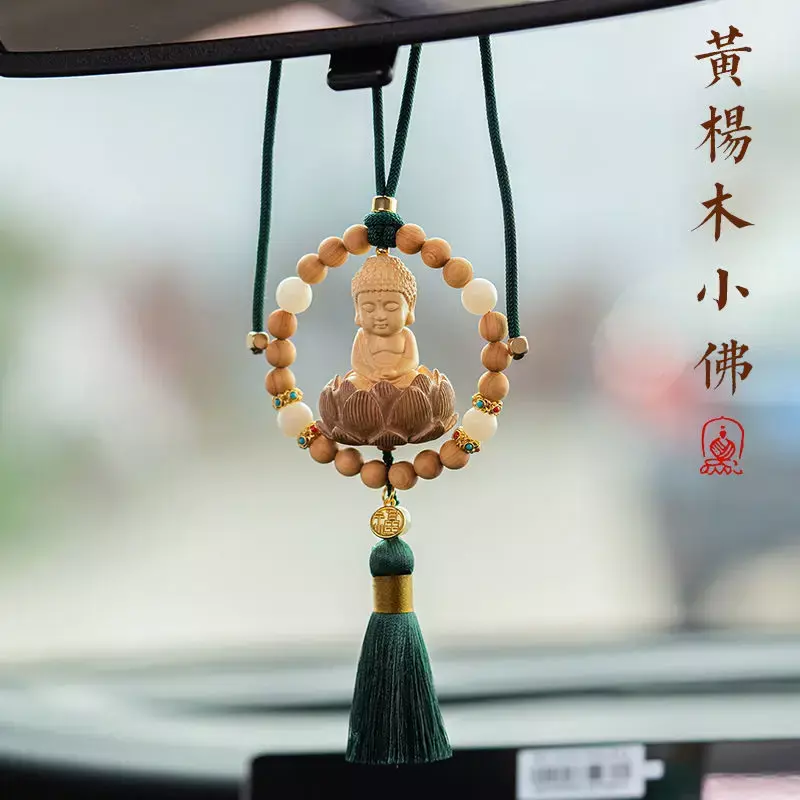 Foyou Liansheng-Colgante de borla de Buda tallado en madera maciza hecho a mano, adornos cortos para bolso, encantos para teléfono móvil, 2024