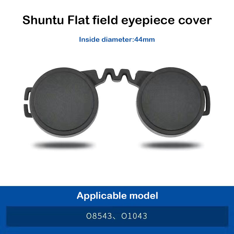 Copriobiettivo binoculare monoculare Shuntu copriocchiali e accessori per serie O1043 L0833 L0832 M1250