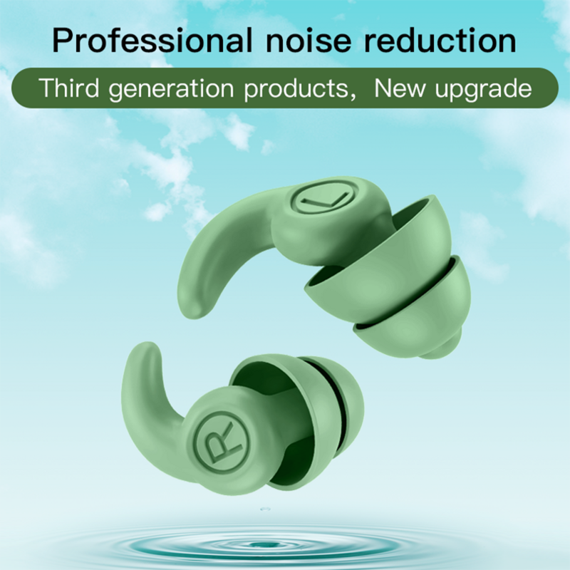 2 Layer Sleeping Ear Plugs Tapones Oido Ruido Earplugs Noise Reduction Bouchon Oreille Silicone Waterproof Tapones Para Dormir
