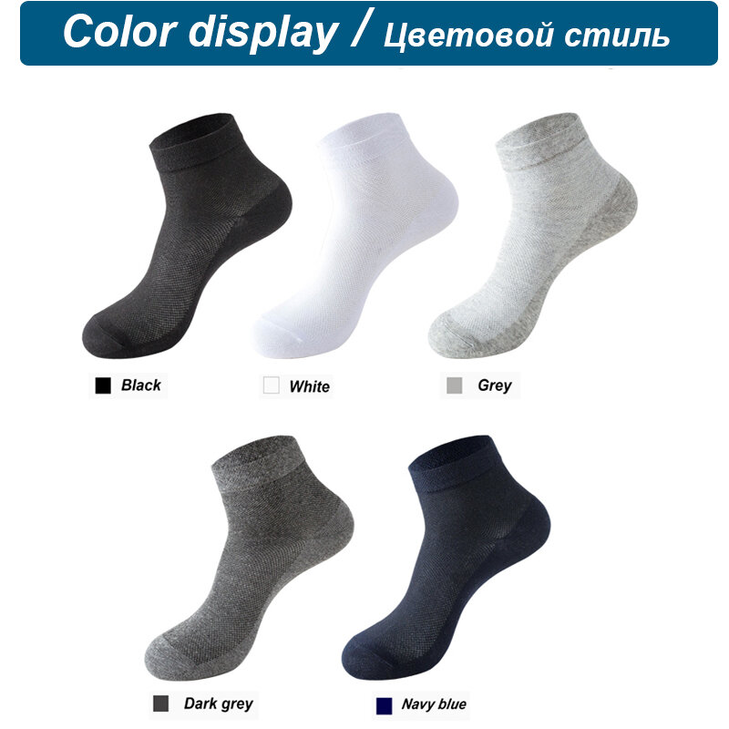 5Pairs Men Mesh Socks Organic Cotton Breathable Black White Business Sock Casual Athletic Spring Summer for Male Size EUR38-45