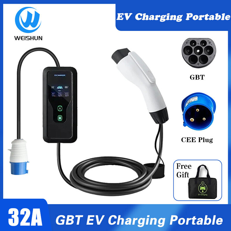GBT Electric vehicle charging station 7KW 5m portable 16A-20A-24A-32A adjustable control EV charger GBT EVSE