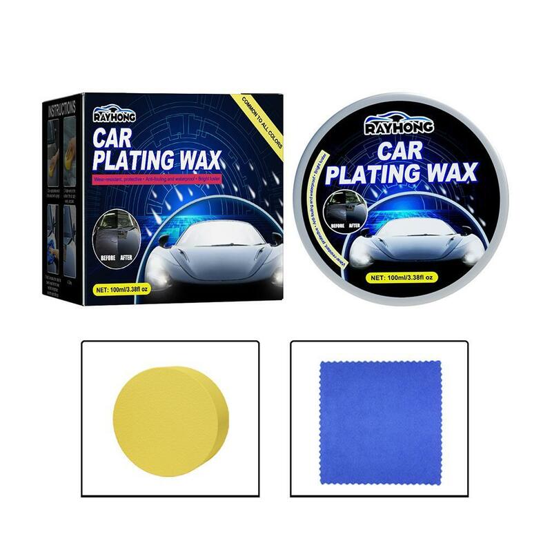 Набор для полировки автомобиля, твердый глянцевый восковой слой для защиты поверхности от пыли и царапин