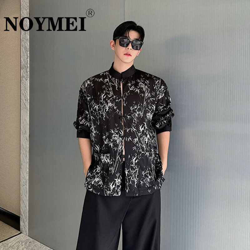 NOYMEI New Chinese Style Bamboo Leaf Printed Stand Collar Shirt Jacket Niche Design 2024 Spring Long Sleeve Male Top WA4480