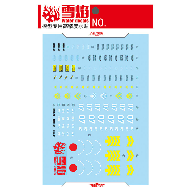 Model Decals Water Slide Decals Tool For 1/100 MG Z'Gok/Char Z'Gok Fluorescent Sticker Models Toys Accessories