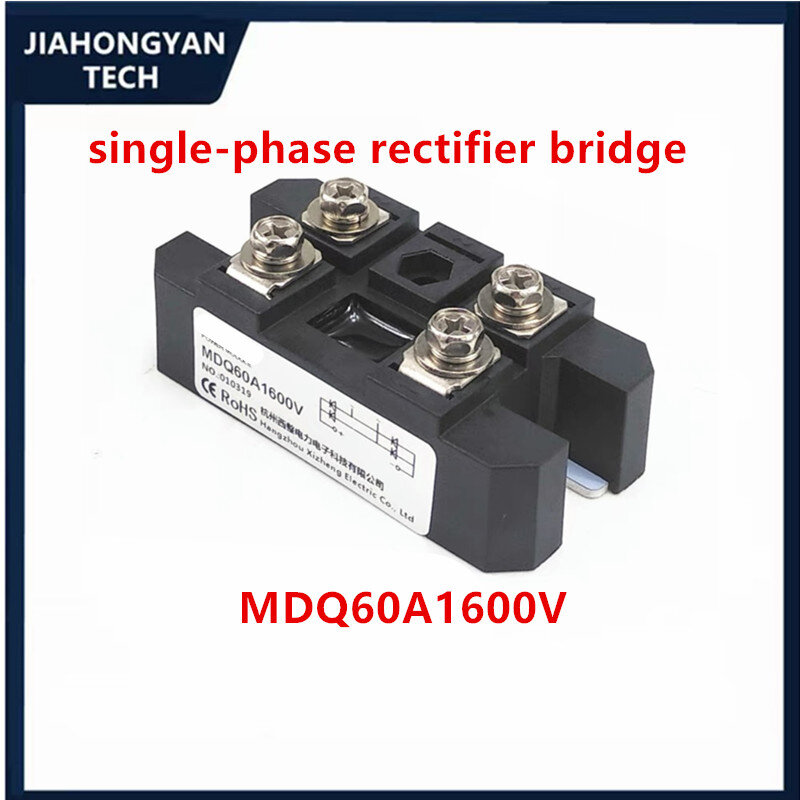 Módulo monofásico do retificador, C.C. 12VDC do dissipador de calor, ponte, MDQ150A1600 V, 30A 40A 50A 75A 100A 200A 250A 300A 500A, diodo 100A 300A-16