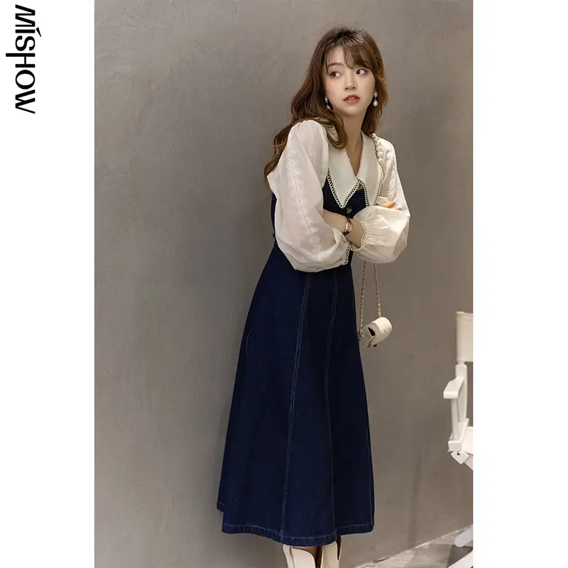 MISHOW Gaun Tali Denim untuk Wanita Musim Gugur Musim Dingin Gaun Panjang A-line Jubah Korea Jaket Jeans Wanita Dijual Terpisah MXA35W0087