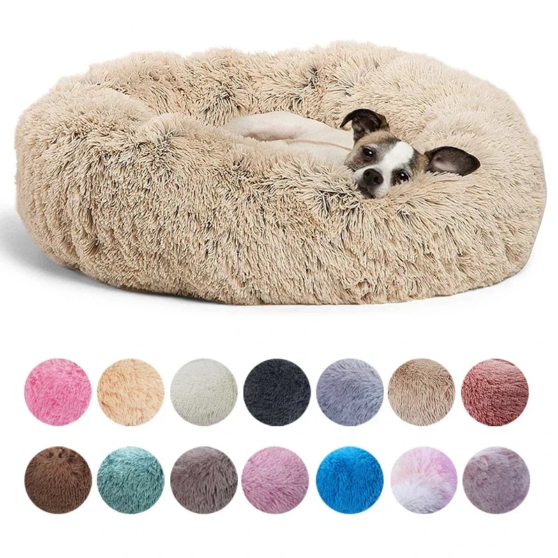 Круглая кровать для больших собак 40-90 см, супермягкая кровать для кошек, длинная плюшевая кровать для средних собак, зимний теплый спальный домик для средних собак