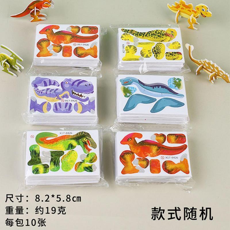 10 Pcs Montessori Puzzles Hand Grab Boards Toys Jigsaw Baby Educational Toys Cartoon Animals 3D Puzzles