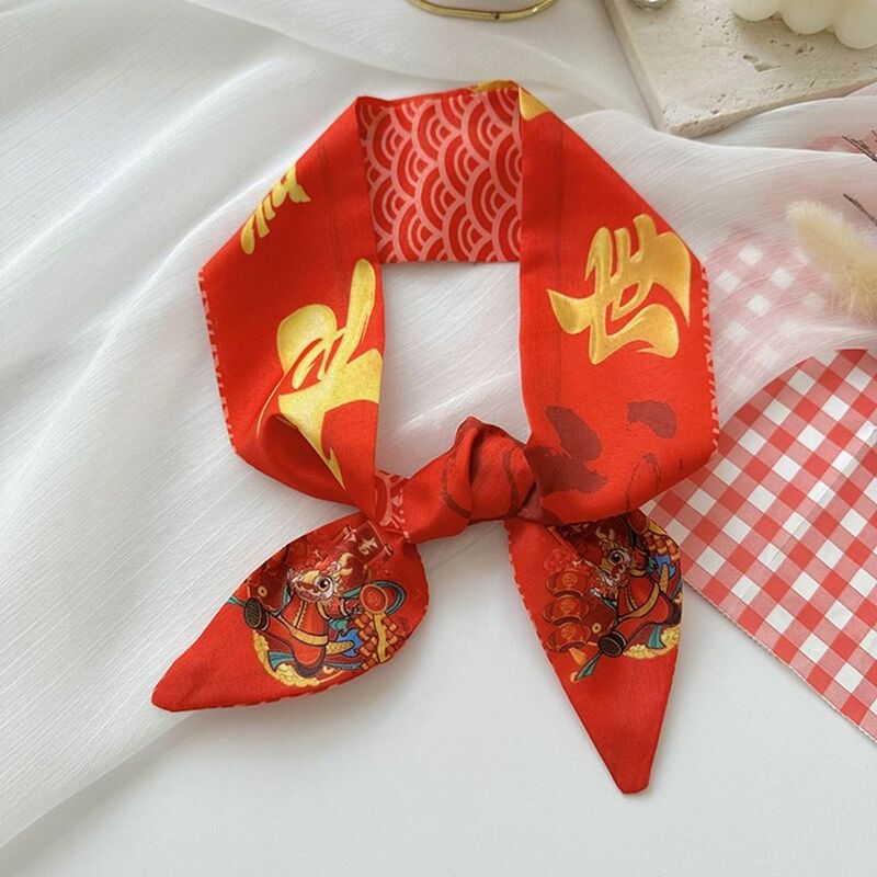 Dragon Pattern New Year Red Silk Scarf New Year Scarves Hair Tie Scarf Hair Band Collocation Clothing Accessories