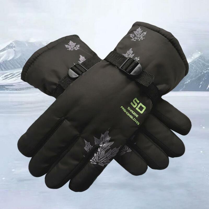 冬用手袋1ペア実用的なフルフィンガー厚みのある男性用サイクリングバイクグローブ外出用