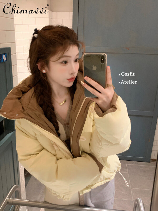 Fashion Commuter Style All-Match Women Horn Button Short Down Jacket Winter Sweet Cute Long Sleeve Loose Down Jacket for Ladies