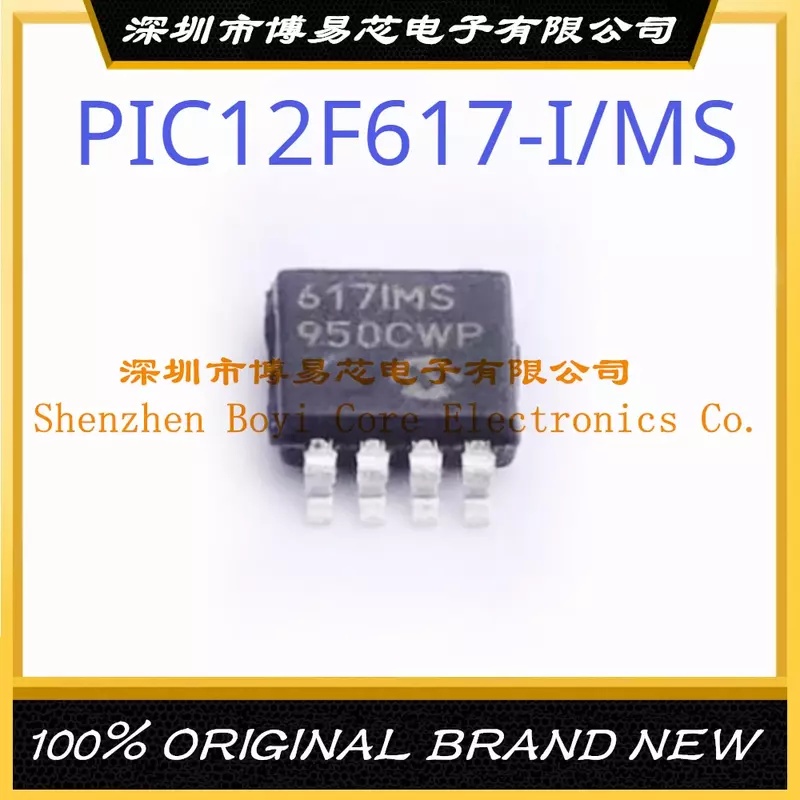 정품 마이크로컨트롤러 IC 칩, PIC12F617-I/MS 패키지, SOP-8, 신제품