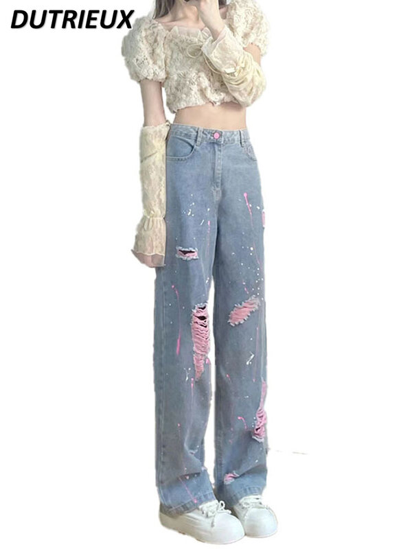 Pantaloni in Denim a gamba larga dal Design retrò a vita alta primavera estate 2024 New Sweet Hot Girl Jeans larghi dritti strappati per le donne