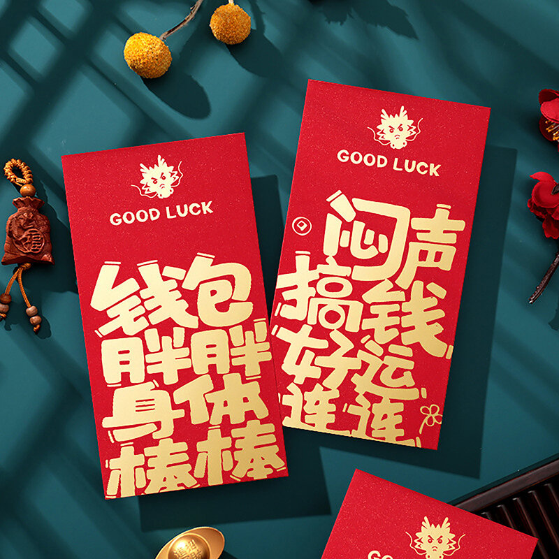 6 Pcs 2024 Dragon Year Red Envelopes Spring Festival Red Packet Lucky Money Packets Kids New Year Cartoon Gift Bags