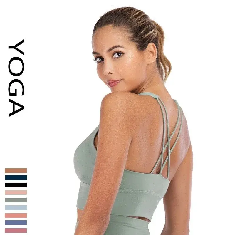 Sujetador de Yoga para ejercicio con espalda desnuda, a prueba de golpes, transpirable, para correr, entrenamiento, Fitness