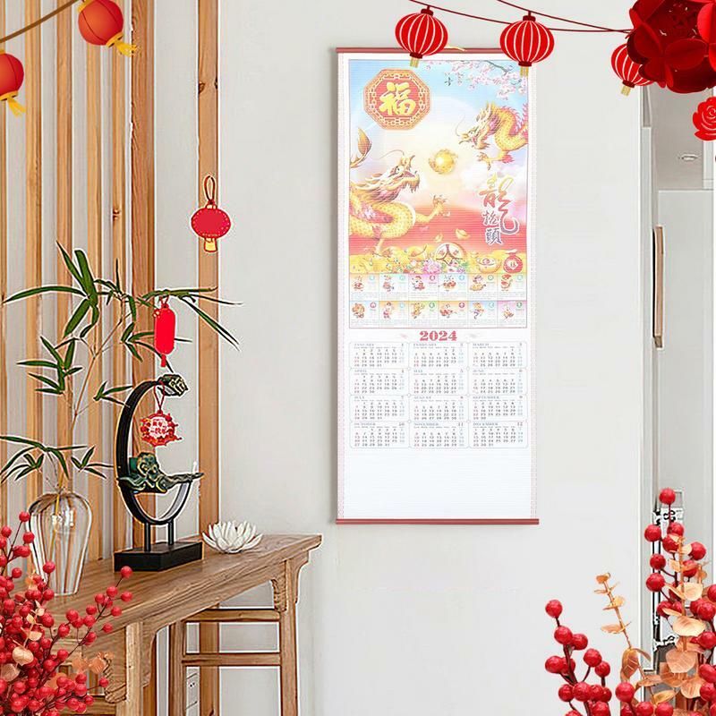 Calendrier décoratif lunaire du Nouvel An 2024, papier mural mensuel, grand calendrier chinois traditionnel, défilement