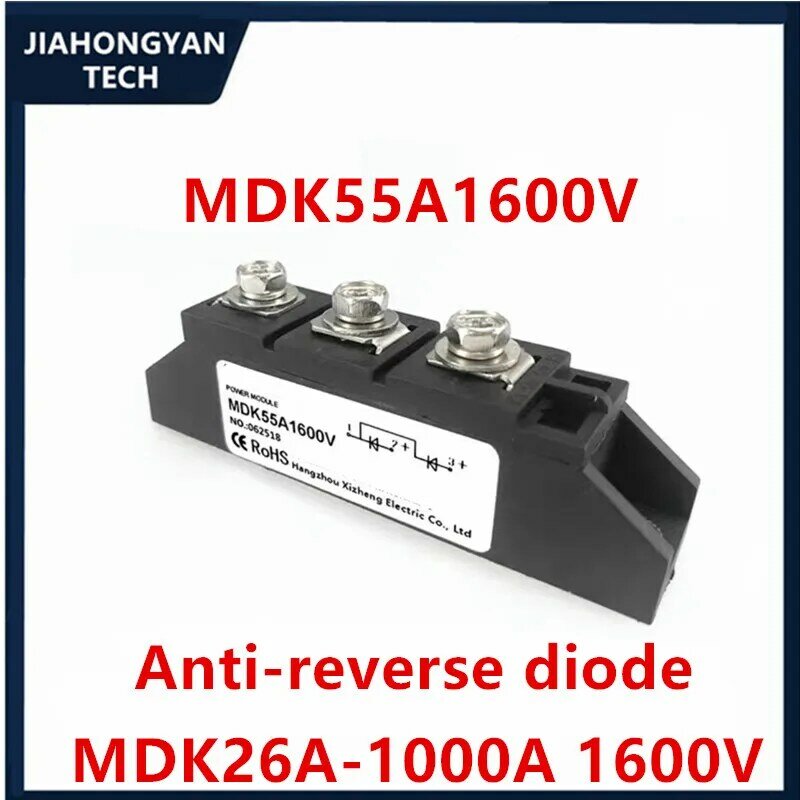 Modulo raddrizzatore DC Solar Anti-reverse diodo MDK 26A 40A 55A 75A 90A 110A diodo fotovoltaico due in uno out